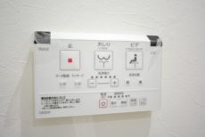 ノア新宿 トイレ