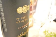 ライオンズマンション上野毛第３ キッチン