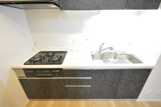 ライオンズマンション上野毛第３ キッチン