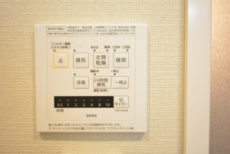 ライオンズマンション上野毛第３ (49)浴室