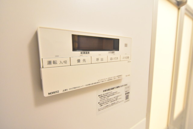 西蒲田スカイハイツ 浴室