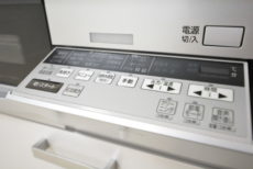 ノア新宿 キッチン