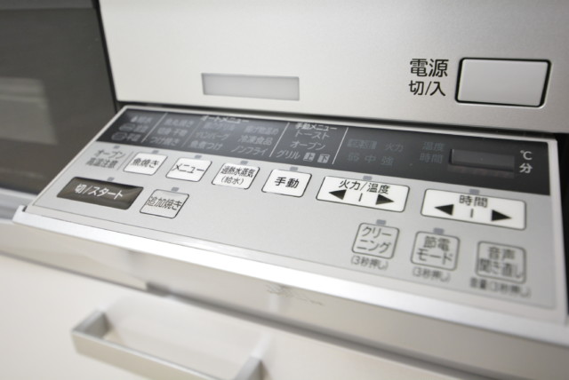 ノア新宿 キッチン