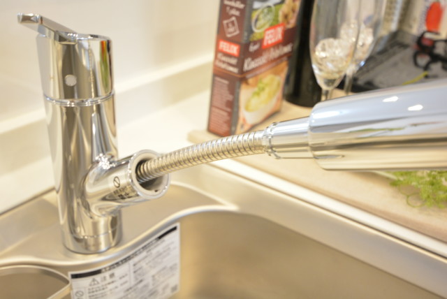 ライオンズマンション上野毛第３ キッチン