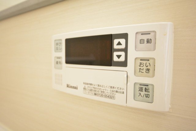 ライオンズマンション上野毛第３ 浴室