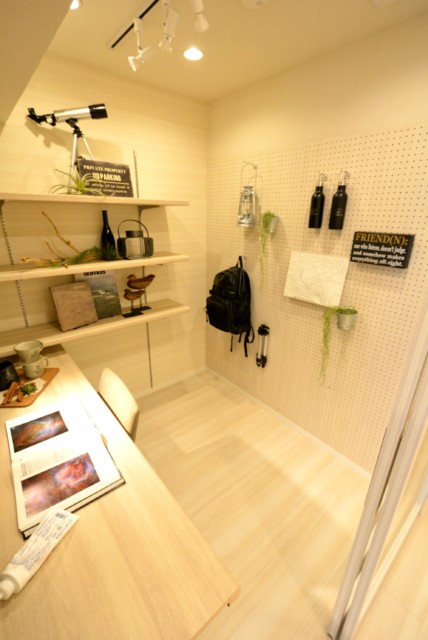 三田ナショナルコート サービスルーム