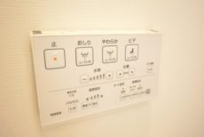 ハイライフ用賀 トイレ