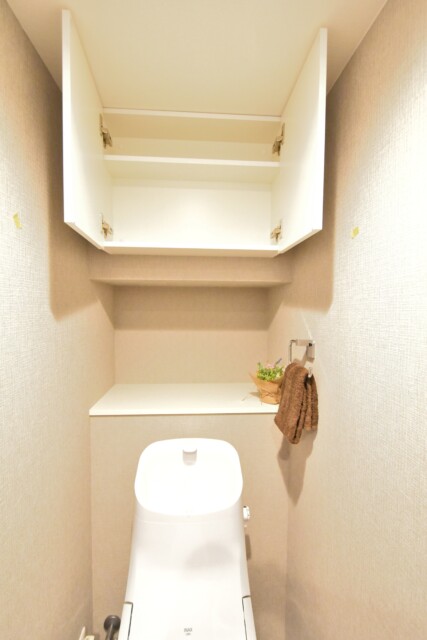 東建柏木マンション トイレ