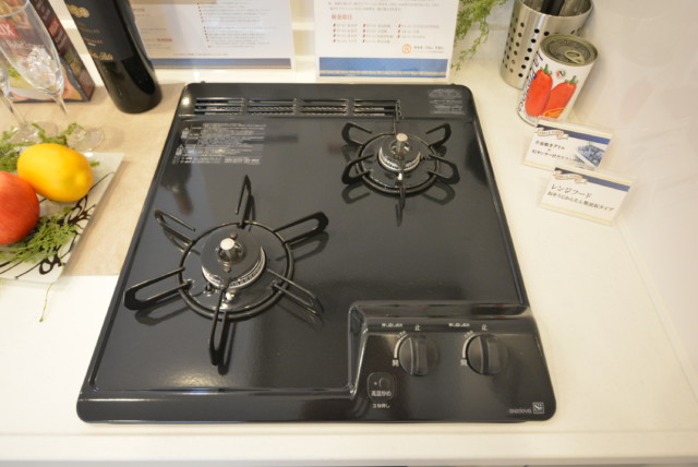 ライオンズマンション上野毛第３ キッチン