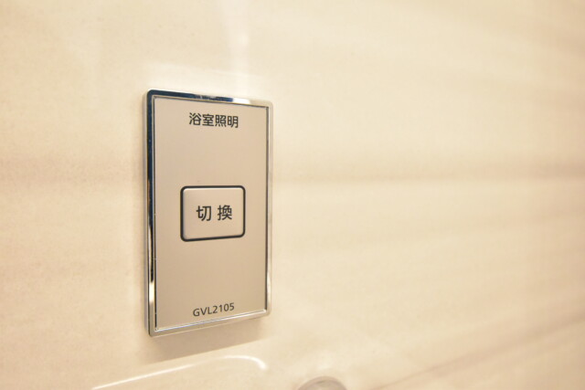 東建柏木マンション 浴室