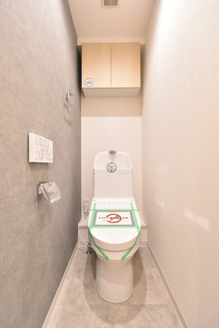 渋谷藤和コープ トイレ