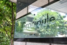 グランジュール明大前 外観