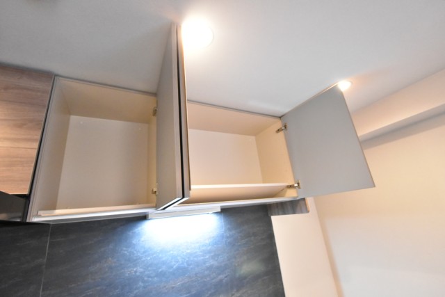 ライオンズマンション広尾第２ キッチン