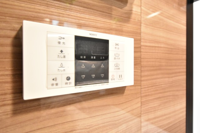 ライオンズマンション広尾第２ 浴室