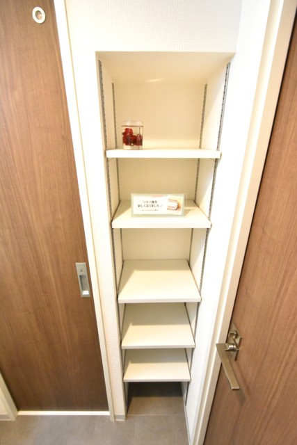 中央マンション 洗面室