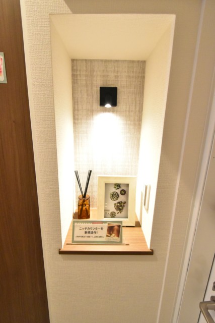 中央マンション 玄関