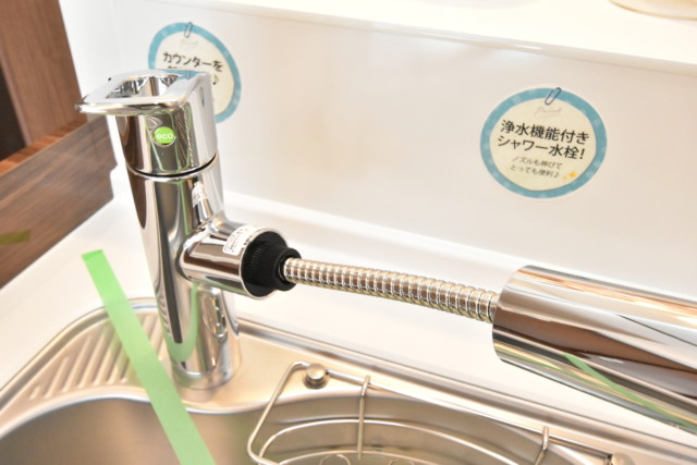 中央マンション キッチン