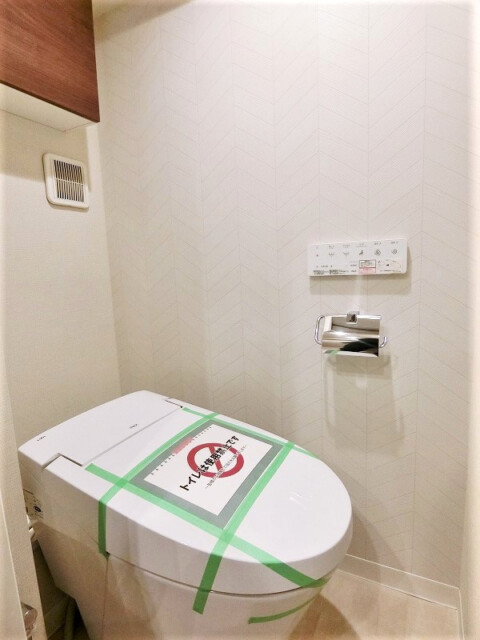 戸山ハイツ トイレ