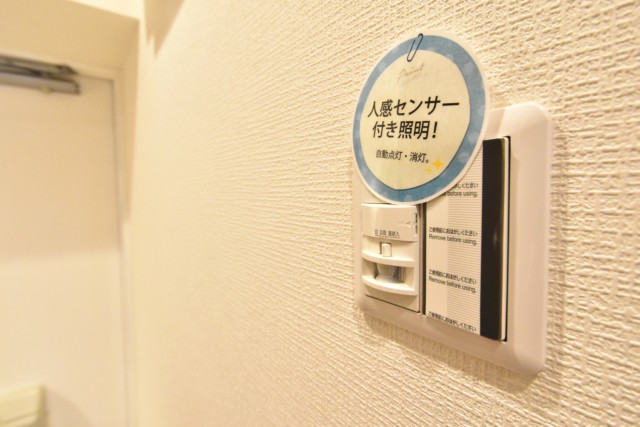 中央マンション 玄関