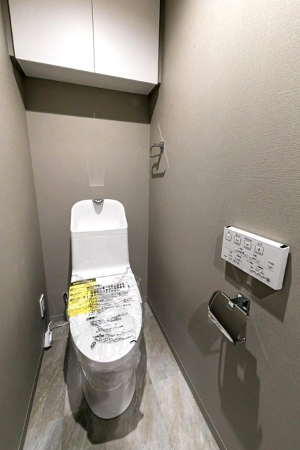 目白フラワーハイホーム　トイレ