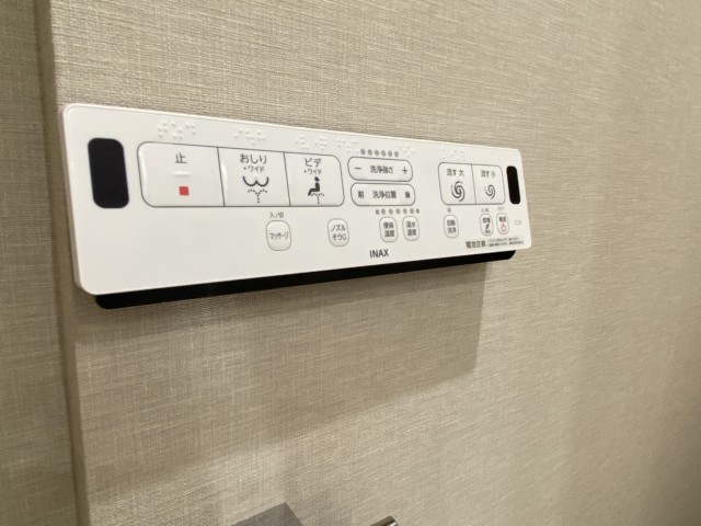 NK五反田コータース トイレ