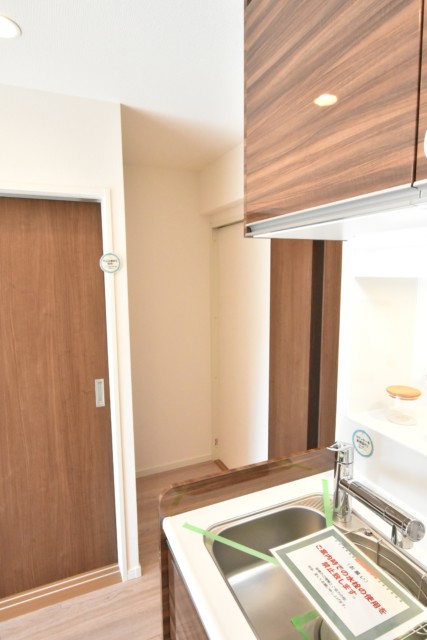 中央マンション キッチン