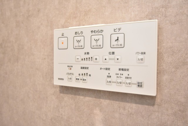 中央マンション トイレ