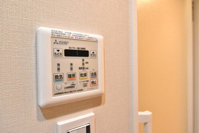 上馬フラワーホーム 浴室