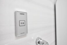 駒場ネオパレス 浴室 駒場ネオパレス 浴室