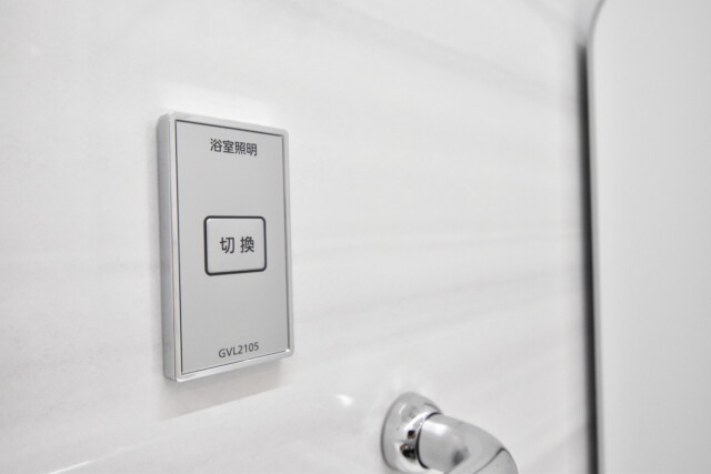 駒場ネオパレス 浴室