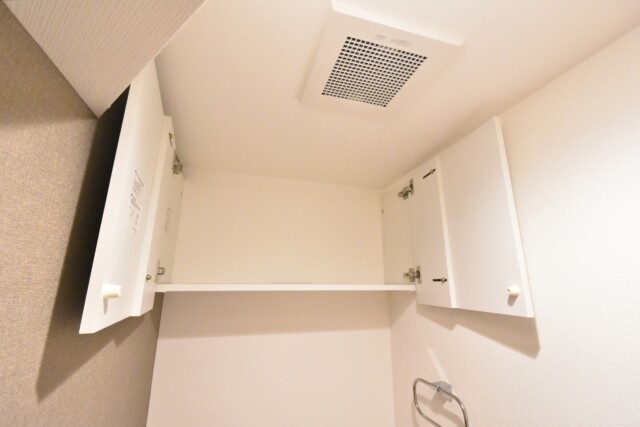 駒場ネオパレス トイレ