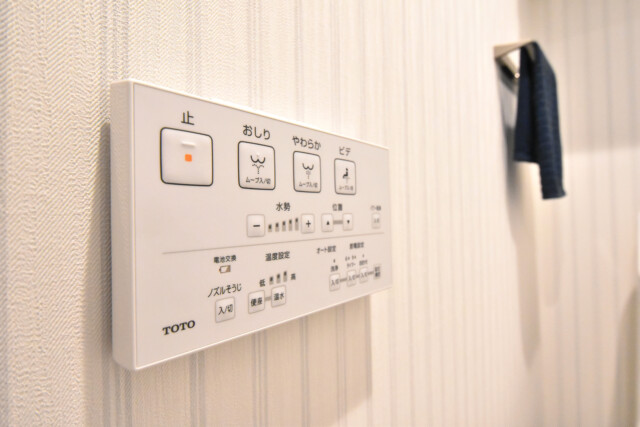 藤和大久保コープ トイレ