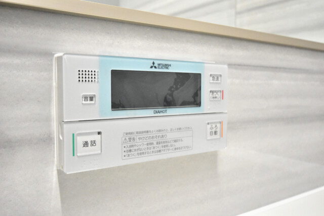 藤和大久保コープ 浴室