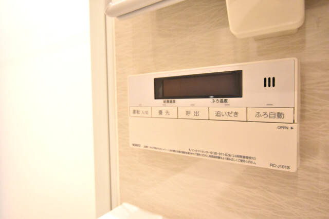 上馬フラワーホーム 浴室