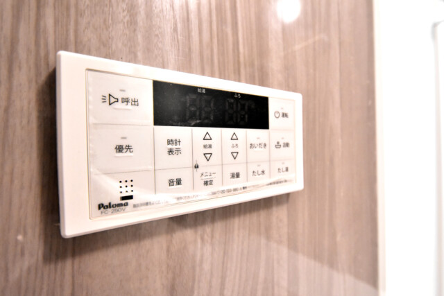 上馬ハイホーム 浴室