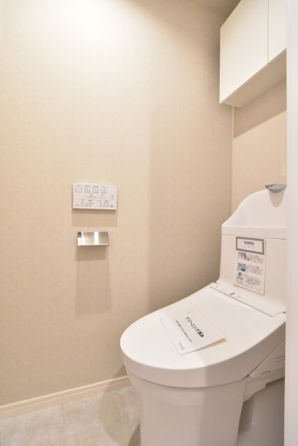 駒場ネオパレス トイレ 駒場ネオパレス トイレ