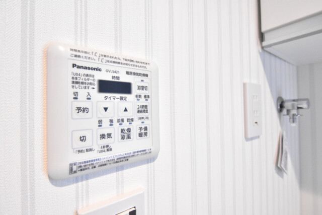 藤和大久保コープ 浴室