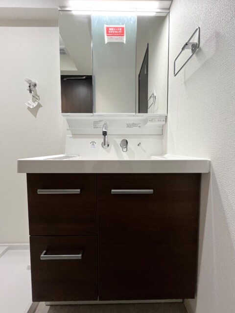 第2桜新町ヒミコマンション 洗面台