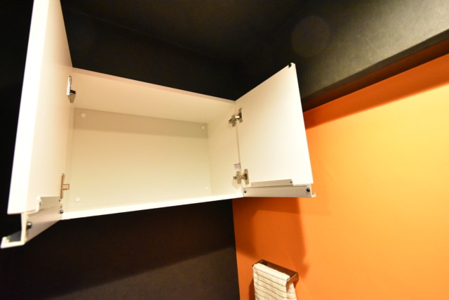 飯田橋第一パークファミリア トイレ