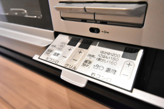 上馬ハイホーム キッチン