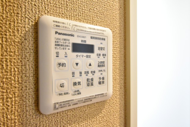 飯田橋第一パークファミリア 浴室