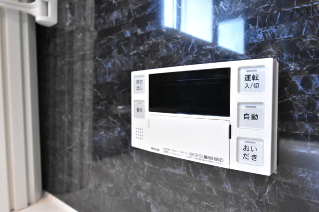 上馬ハイホーム 浴室