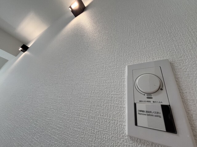 第2桜新町ヒミコマンション 洋室1