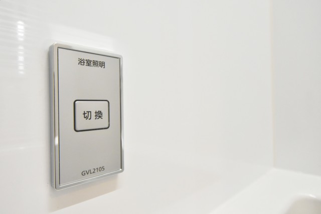 飯田橋第一パークファミリア 浴室