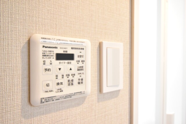 駒場ネオパレス 浴室