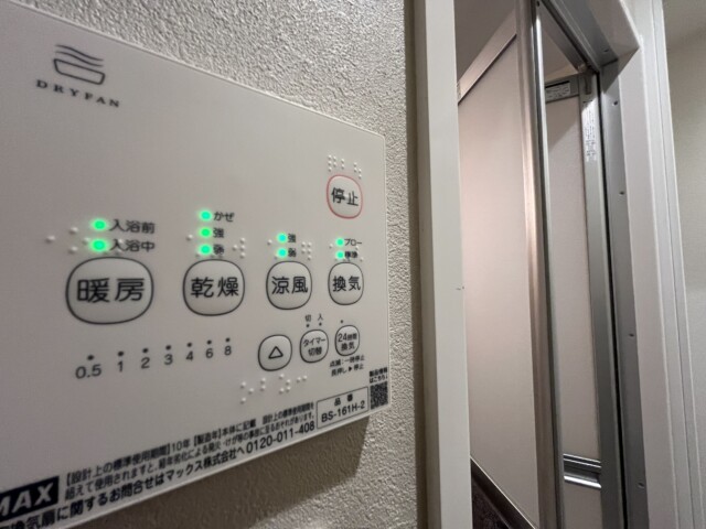 モナーク三軒茶屋 (46)脱衣室