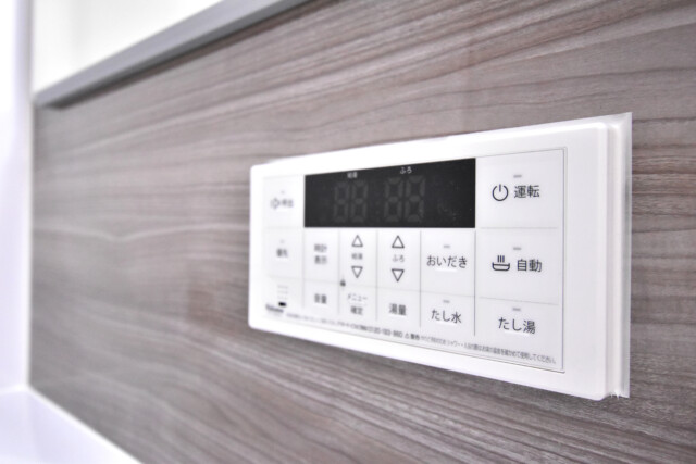 藤和三軒茶屋コープ 浴室