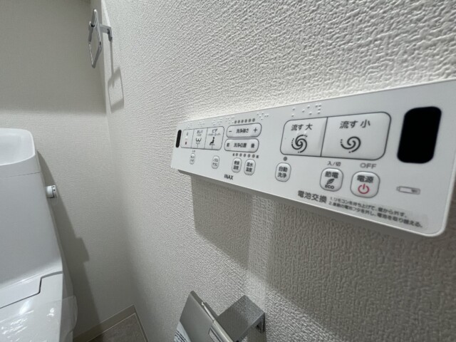 第2桜新町ヒミコマンション トイレ