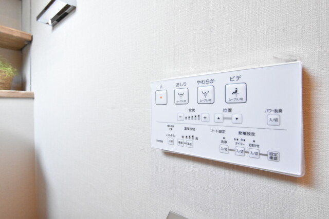 上馬フラワーホーム トイレ