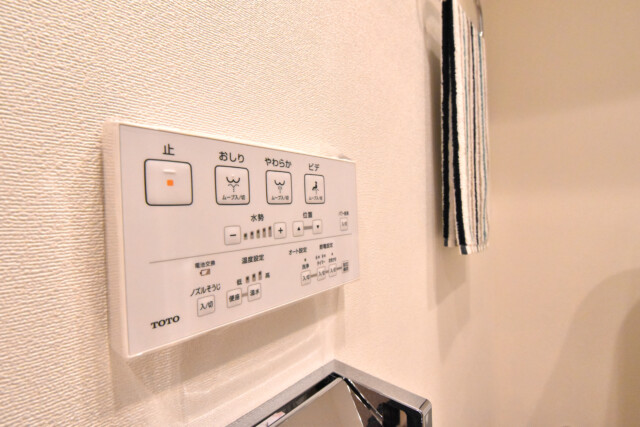 上馬ハイホーム トイレ